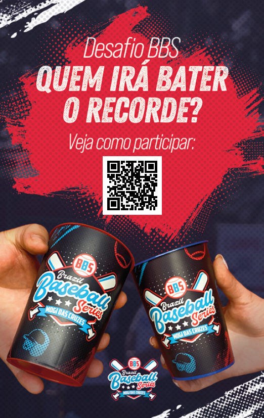 Patrocinador 1